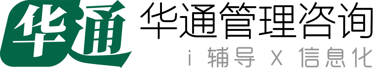 华通LOGO