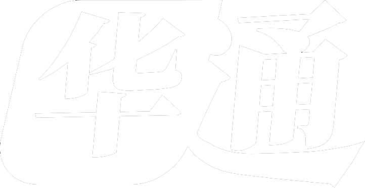华通LOGO